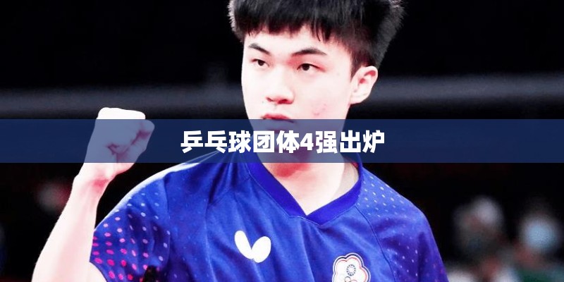 浙江豪情汽车制造有限公司的吉利轿车发祥地 浙江豪情汽车制造有限公司的吉利轿车发祥地