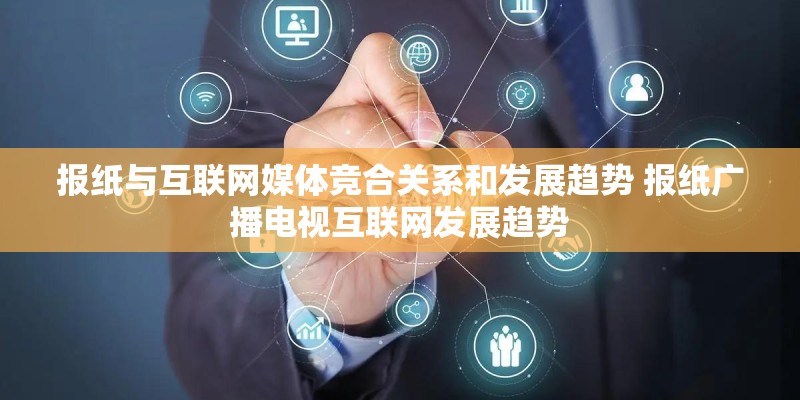 浙江豪情汽车制造有限公司的吉利轿车发祥地 浙江豪情汽车制造有限公司的吉利轿车发祥地