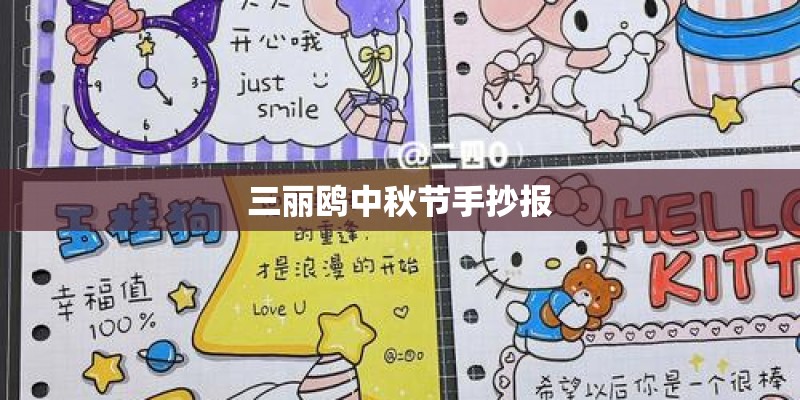 雪松产地在哪里 雪松产地在哪里