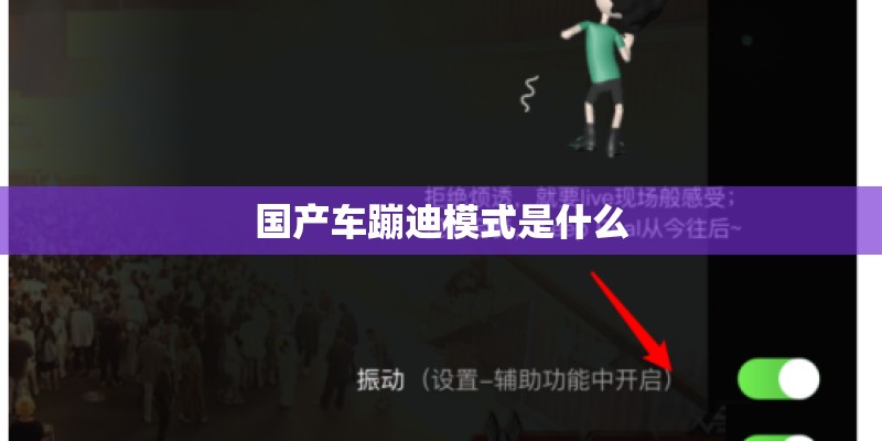张大妈在家养“金弹子”放阳台“10年”1万1盆也不卖值钱！