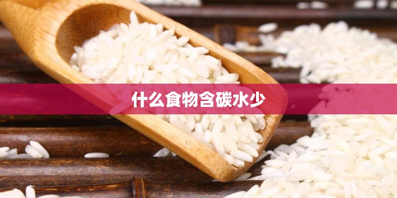 谁能帮我把奥迪a6 c7的资料说一下 要速度 包括内饰 高低配参数 还有什么时候上市