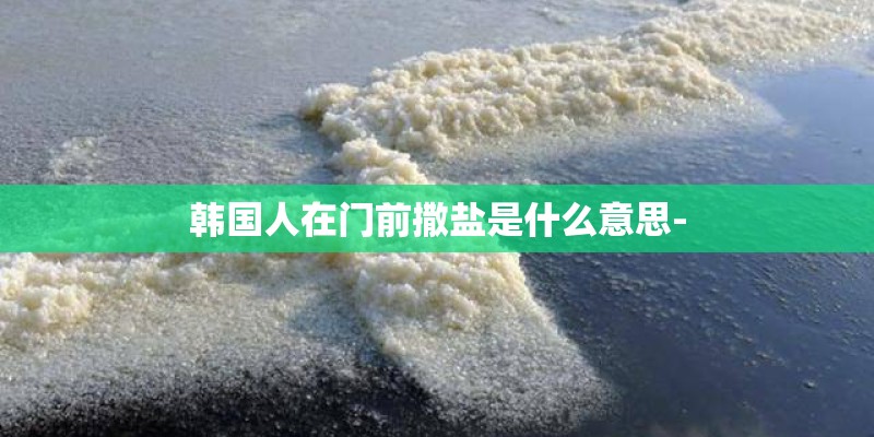 常春藤的种植方法