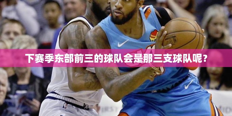 比熊感冒一直咳嗽怎么办？