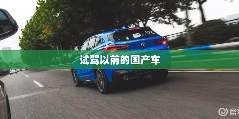 樱奇油烟机怎么样? 樱奇油烟机怎么样?