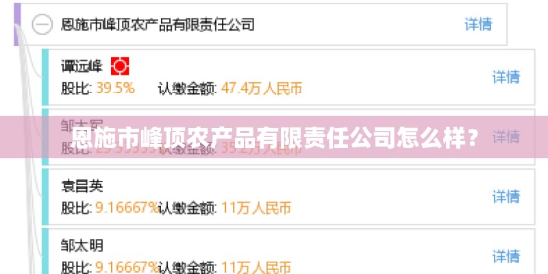 板栗烧子鸡怎么做 板栗烧子鸡怎么做