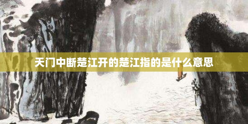 广东湛江地区能种榴莲吗? 广东湛江地区能种榴莲吗?
